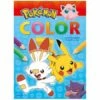 Pokemon Kleurboek Color 48blz